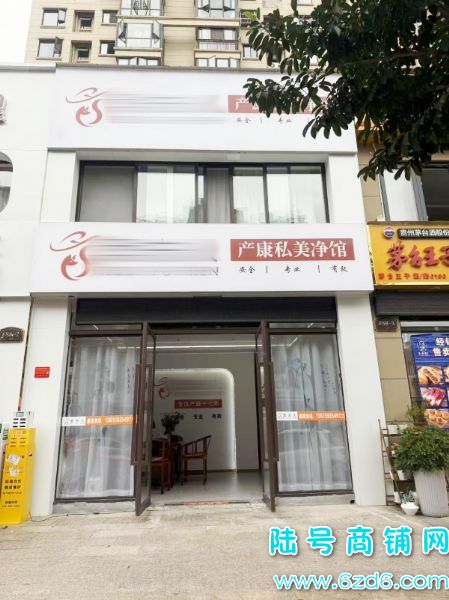 4������ ��ɽ�������ݶ��ٽ�105ƽ���������ݵͼ�ת��ʵ��ͼƬ