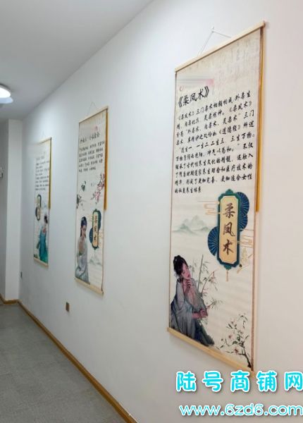 4������ ��ɽ�������ݶ��ٽ�105ƽ���������ݵͼ�ת��ʵ��ͼƬ