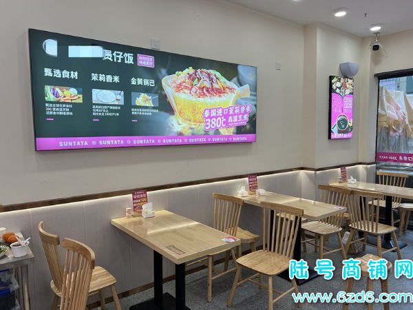 ��½�ţ�С����ƴ󶼻�����������ת�ã�����������ּ��ɾ�Ӫʵ��ͼƬ