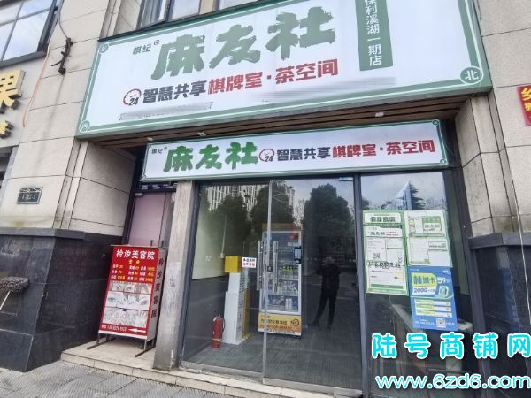 6������ ��Ϫ������Ϫ��һ��һ¥��װ������������ת��ʵ��ͼƬ