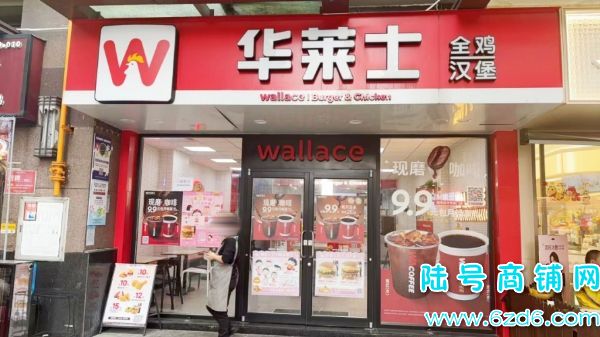 ��ɽ���̵���ʢ�ٽ�120ƽ������ת�ã�����ҵ����ʵ��ͼƬ