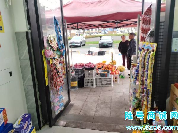 ��ɽ����乫԰һ��ˮ��̯λ�ͱ�����ת��ʵ��ͼƬ