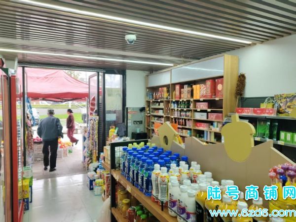 ��ɽ����乫԰һ��ˮ��̯λ�ͱ�����ת��ʵ��ͼƬ