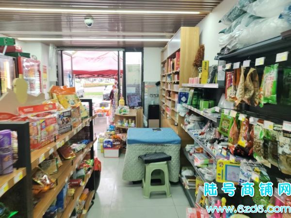 ��ɽ����乫԰һ��ˮ��̯λ�ͱ�����ת��ʵ��ͼƬ