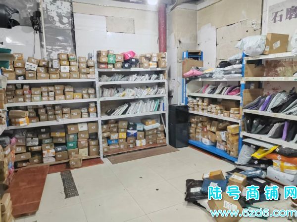 �ɷ�7ë �ɼ�800��Ʊ ����԰S3����ݵ�ת��ʵ��ͼƬ