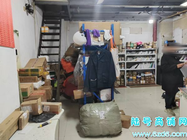 �ɷ�7ë �ɼ�800��Ʊ ����԰S3����ݵ�ת��ʵ��ͼƬ