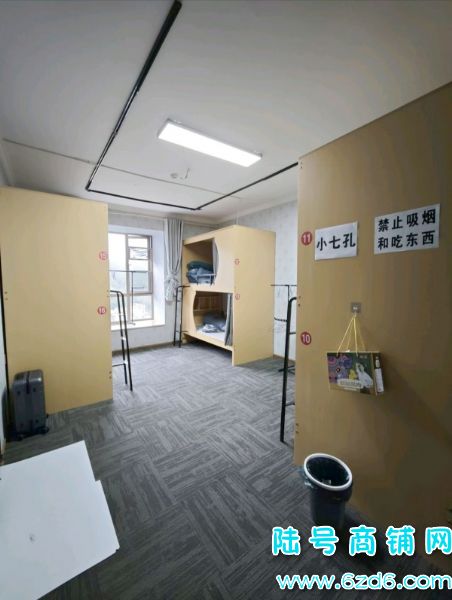 ����԰��ɽ����343ƽ��������ת�ã�40����λʵ��ͼƬ