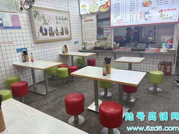 ��½�ţ���ɽ�����̵���ʢ���ʲ�����ת�ã���ת��ת������ʵ��ͼƬ