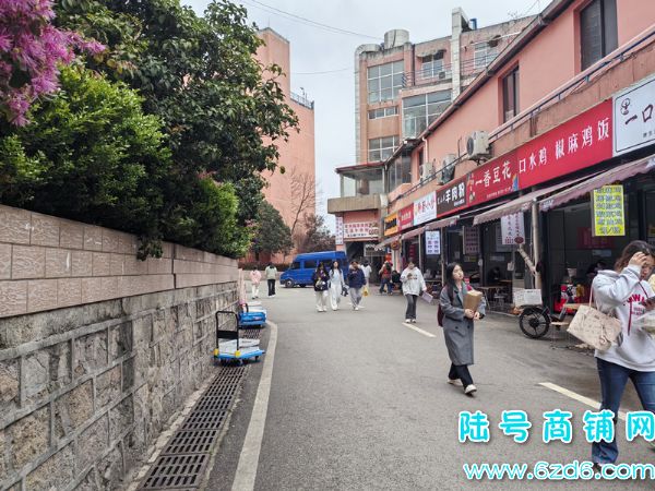 ��½�ţ��ڵ���ʦ��ѧԺ��ʳ�ֲ�����ת�ã��Ա߾�������¥ʵ��ͼƬ