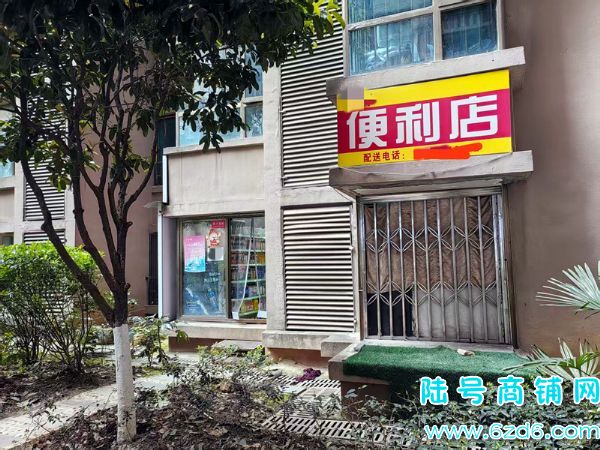 ��½�ţ���ת������԰һ�ھ�Ӫʮ���������ת�ã���yan֤ʵ��ͼƬ