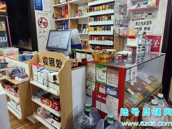 ��½�ţ���ת������԰һ�ھ�Ӫʮ���������ת�ã���yan֤ʵ��ͼƬ