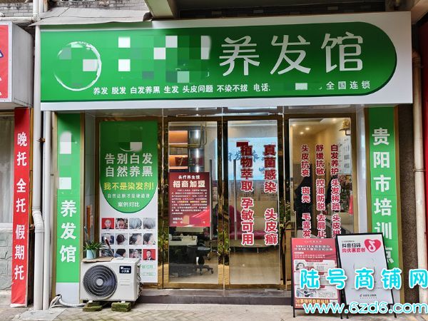 ��½�ţ���Ϫ��������Ϫ��԰ͷ��������ת�ã�3�����䷿�����ʵ��ͼƬ