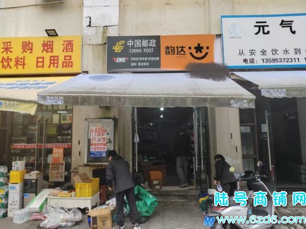 �ɼ�600 ����԰L2��10���ϴ��ݵ�ͼ�ת��ʵ��ͼƬ