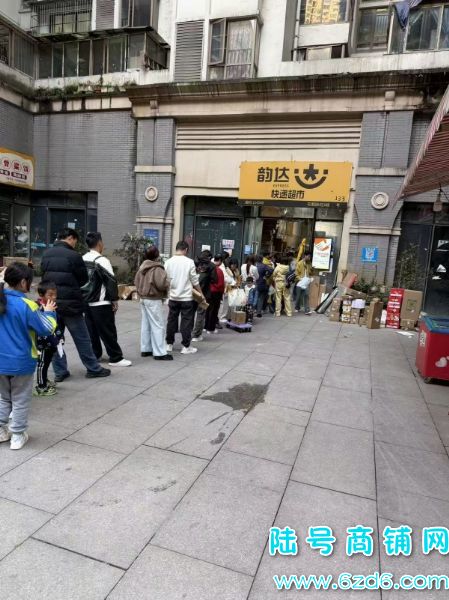 ÿ���ɼ�1100��Ʊ ����԰V��8����ݵ�ת��ʵ��ͼƬ