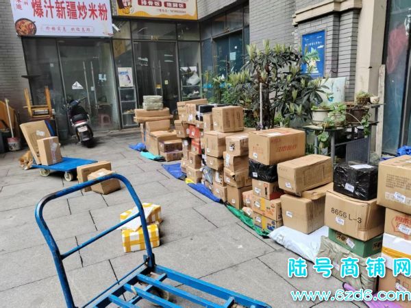 ÿ���ɼ�1100��Ʊ ����԰V��8����ݵ�ת��ʵ��ͼƬ