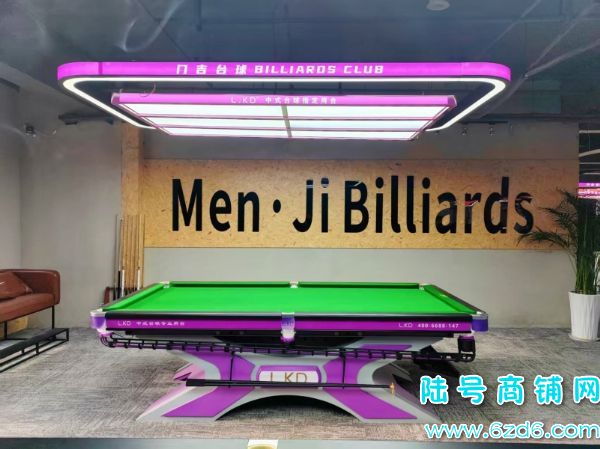 22���� ��Ϫ����ʱ���㳡̨����ת�ã�����������ʵ��ͼƬ