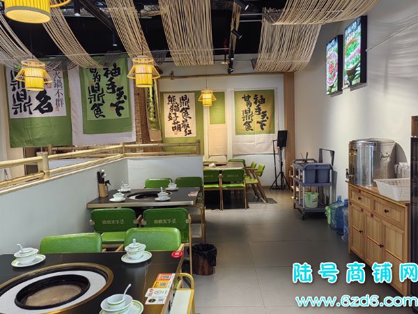 ��½�ţ�����������԰�������Ļ��������ת��ʵ��ͼƬ