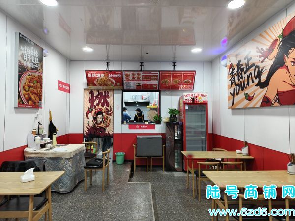 ��½�ţ�������������ҵ�ֲ�����ת�ã������������ʵ��ͼƬ