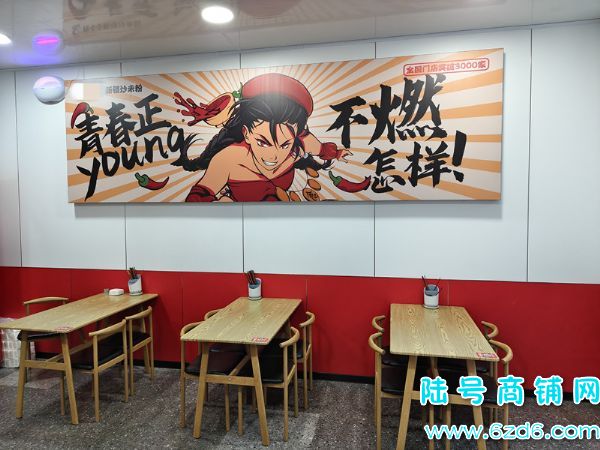 ��½�ţ�������������ҵ�ֲ�����ת�ã������������ʵ��ͼƬ