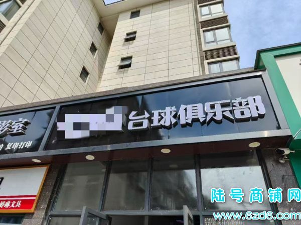 ��½�ţ���Ϫ�������ѧ����̨����ת�ã�6��̨Ŀǰ������Ӫʵ��ͼƬ