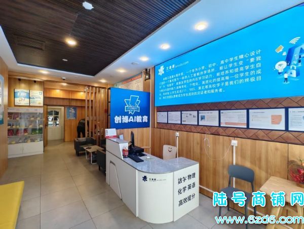 ����Դ �������붫·�ܼ���·320ƽ�������ת��ʵ��ͼƬ