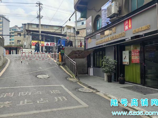 ��½�ţ�Ϣ����ʮ�ֶֽ���·����������ת��ʵ��ͼƬ