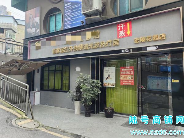 ��½�ţ�Ϣ����ʮ�ֶֽ���·����������ת��ʵ��ͼƬ