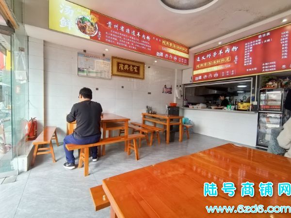 ��Ϫ65ƽ�ٽ���������۵�ͼ�ת��Ӫҵһǧ����ʵ��ͼƬ