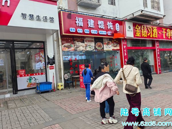 ��½�ţ�Ϣ���ؿ��׳�B��������ת�ã��Ա߾�����Сѧʵ��ͼƬ