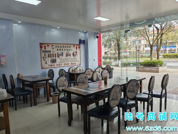 ��½�ţ�Ϣ���ؿ��׳�B��������ת�ã��Ա߾�����Сѧʵ��ͼƬ