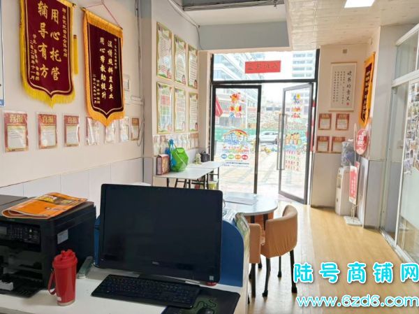 ��������Ƴ�120ƽѧУ���������ת��ʵ��ͼƬ