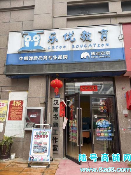 ��������Ƴ�120ƽѧУ���������ת��ʵ��ͼƬ