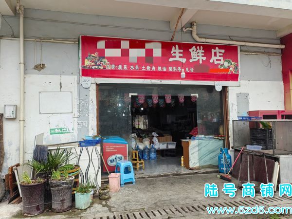 ��½�ţ���ɽ���������ӻ�԰���ʵ�ת�ã�С����һ���������ϵ�ʵ��ͼƬ