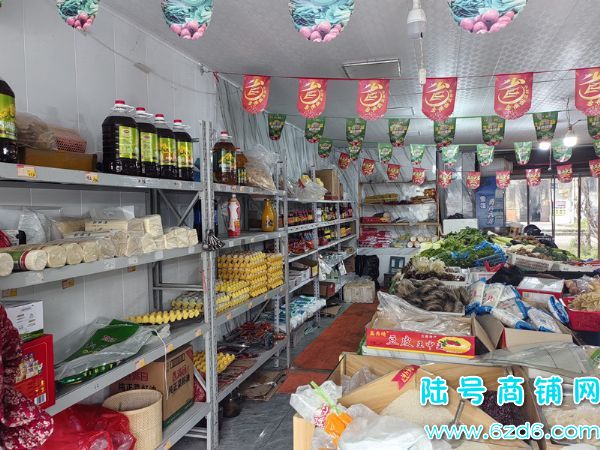 ��½�ţ���ɽ���������ӻ�԰���ʵ�ת�ã�С����һ���������ϵ�ʵ��ͼƬ