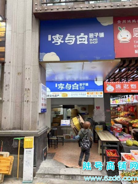 ��ɽ�������ֳ��ٽ�30ƽ�����̲�����ת�ã���ҵ����ʵ��ͼƬ