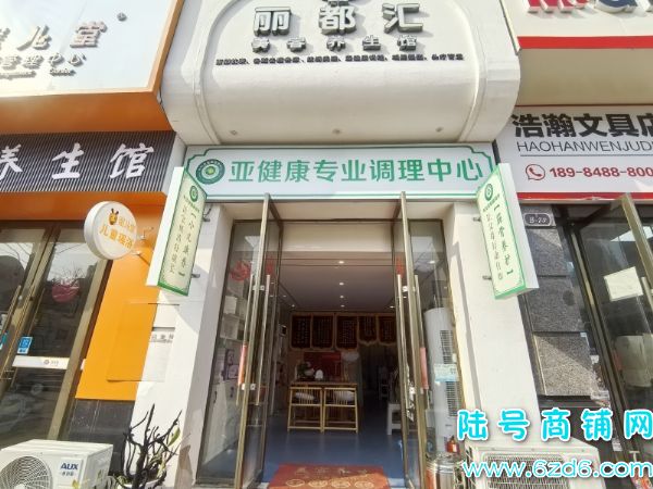 ��������ٽ�����Ժת��120ƽ���˿�ʵ��ͼƬ