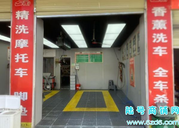 ��½�ţ�����ƽ·�������ݵ�ת�ã�ϴ������һ��ʵ��ͼƬ