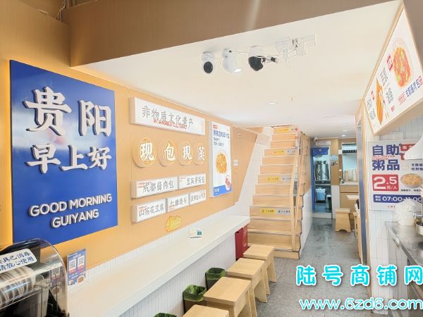 ��������԰M��6��д��¥��120ƽ�����̲�����ת��ʵ��ͼƬ