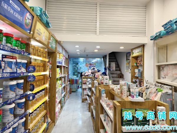 С����仪ͥ�ٽ�60ƽĸӤ��ת�ã���ͬ�о�һ�ҵ�ʵ��ͼƬ