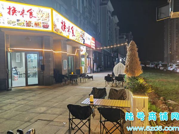 ��½�ţ���Ϫ������Ļ����γ�ת��������������������ת��ʵ��ͼƬ