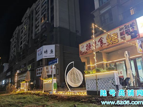 ��½�ţ���Ϫ������Ļ����γ�ת��������������������ת��ʵ��ͼƬ