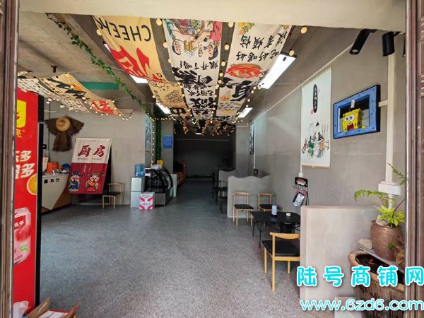 ��½�ţ���Ϫ������Ļ����γ�ת��������������������ת��ʵ��ͼƬ