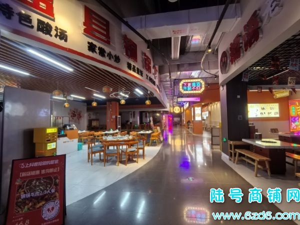 �ڵ���������ʳ�� ţ�л�����ͭ��ţ�����������ת��ʵ��ͼƬ