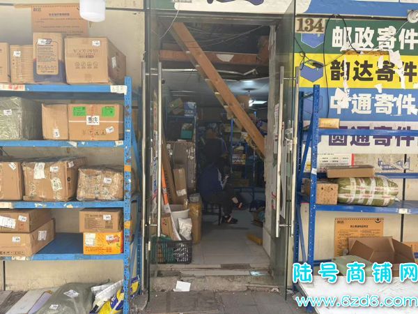 ��½�ţ�����������԰T1����ݵ�ת�ã��վ��ɼ�500����ʵ��ͼƬ