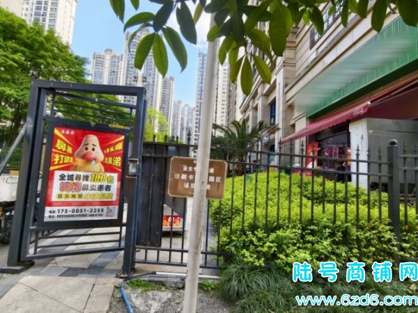 Ӫҵ5ǧ�����������۾��ٽ�180ƽ���ʰٻ�����ת��ʵ��ͼƬ