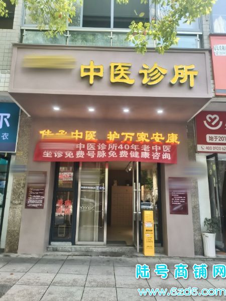 ��ɽ�����ͳǽ�Դ���ٽ�160ƽ��ҽ����ת��ʵ��ͼƬ