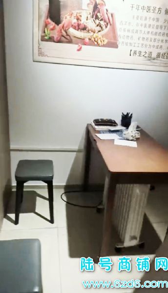 ��ɽ�����ͳǽ�Դ���ٽ�160ƽ��ҽ����ת��ʵ��ͼƬ