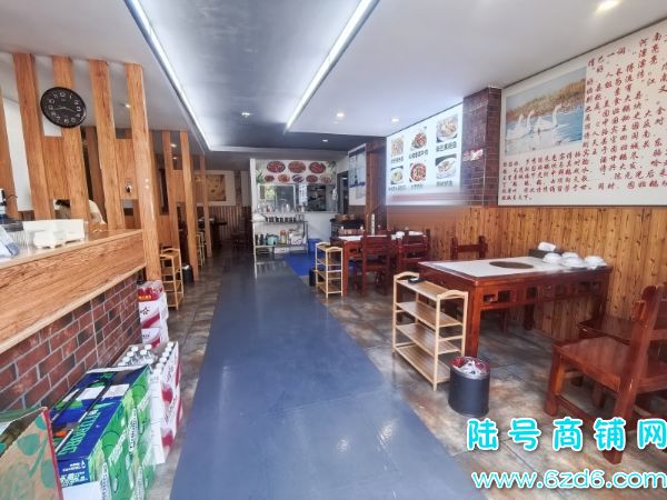 ת�ù�ɽ����ʡҽ����8�������������������ʮ��·�ڡ�ʵ��ͼƬ