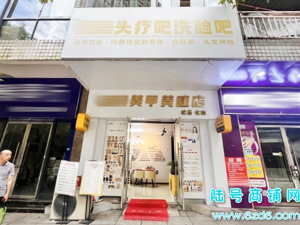 ��Աһ�ٶ����ɽ�����ͳ�ʯ��·�ٽ�����Ժת�ã���������ʵ��ͼƬ