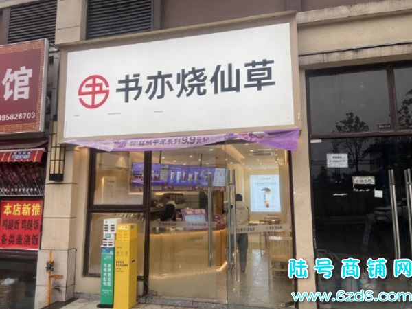 ��½�ţ�Ʒ���̲������༱ת����Ϫ�ƾ���ѧ�ſ��̲�������ת��ʵ��ͼƬ